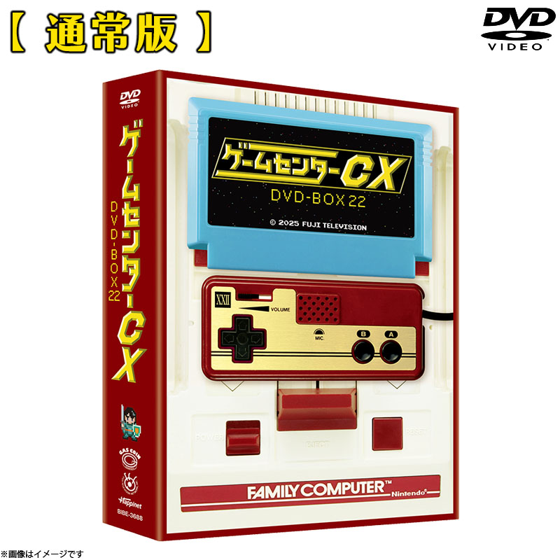 THE ゲームメーカー DVD 7本セット THE ゲームメーカー DVD 7本セット Amazon.co.jp: ザ・ゲーム