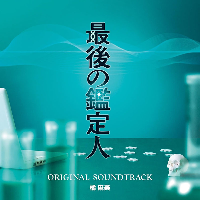 [CD]uŌ̊ӒlvIWiTEhgbN