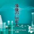 [CD]uŌ̊ӒlvIWiTEhgbN