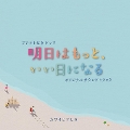 [CD]u͂ƁAɂȂvIWiTEhgbN