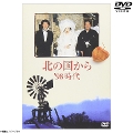 [DVD]k̍ 98  DVD