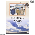 [DVD]k̍ 92  DVD