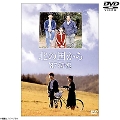 [DVD]k̍ 87  DVD