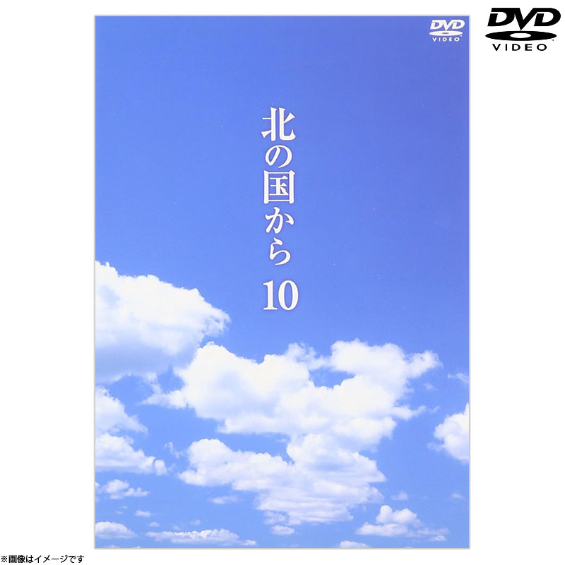 [DVD]k̍10 DVD