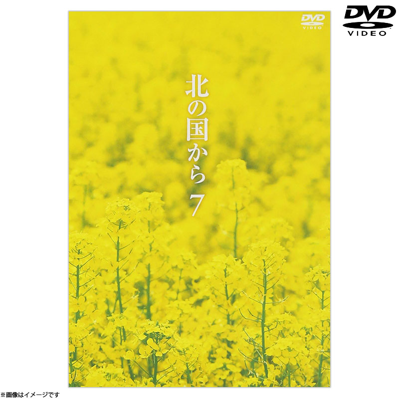 [DVD]k̍7 DVD