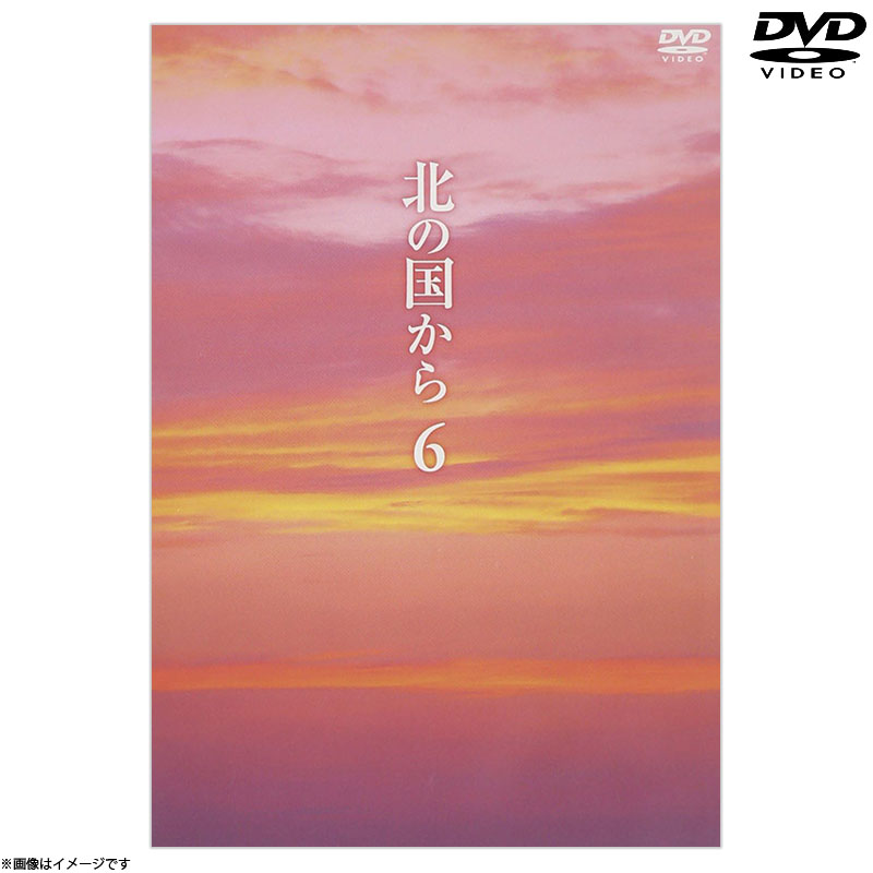 [DVD]k̍6 DVD