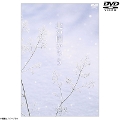 [DVD]k̍5 DVD