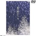 [DVD]k̍4 DVD
