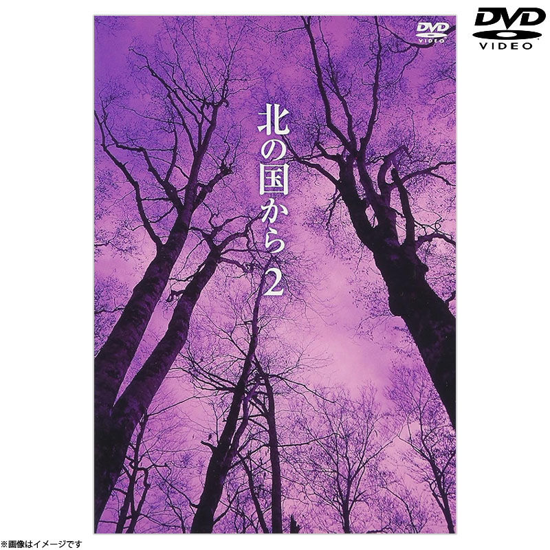 [DVD]k̍2 DVD
