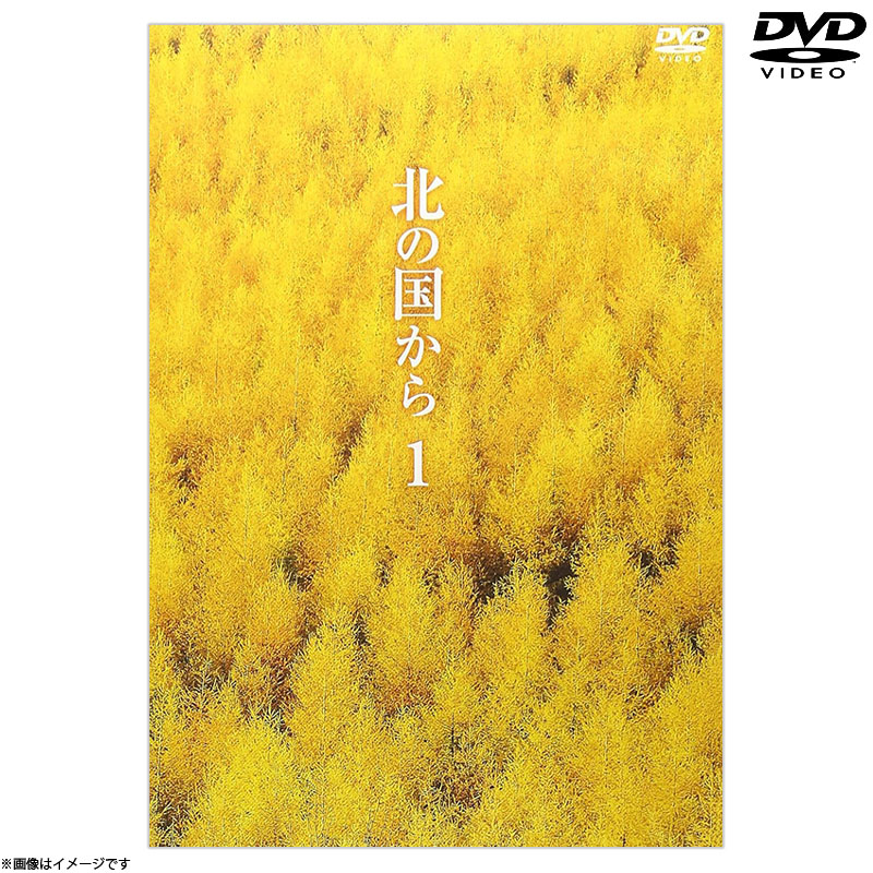 [DVD]k̍1 DVD