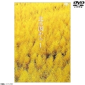 [DVD]k̍1 DVD