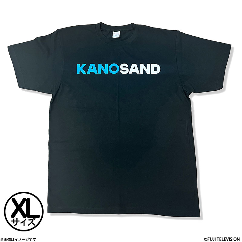 ̃Th KANO SANDTSTVc XL