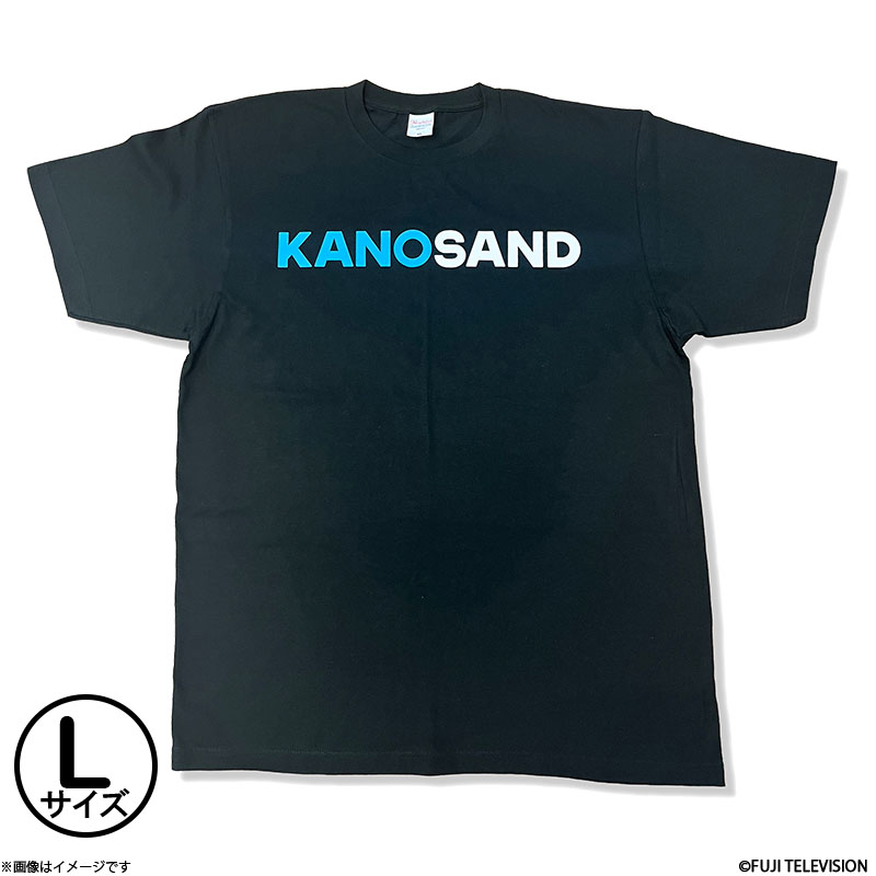 ̃Th KANO SANDTSTVc L
