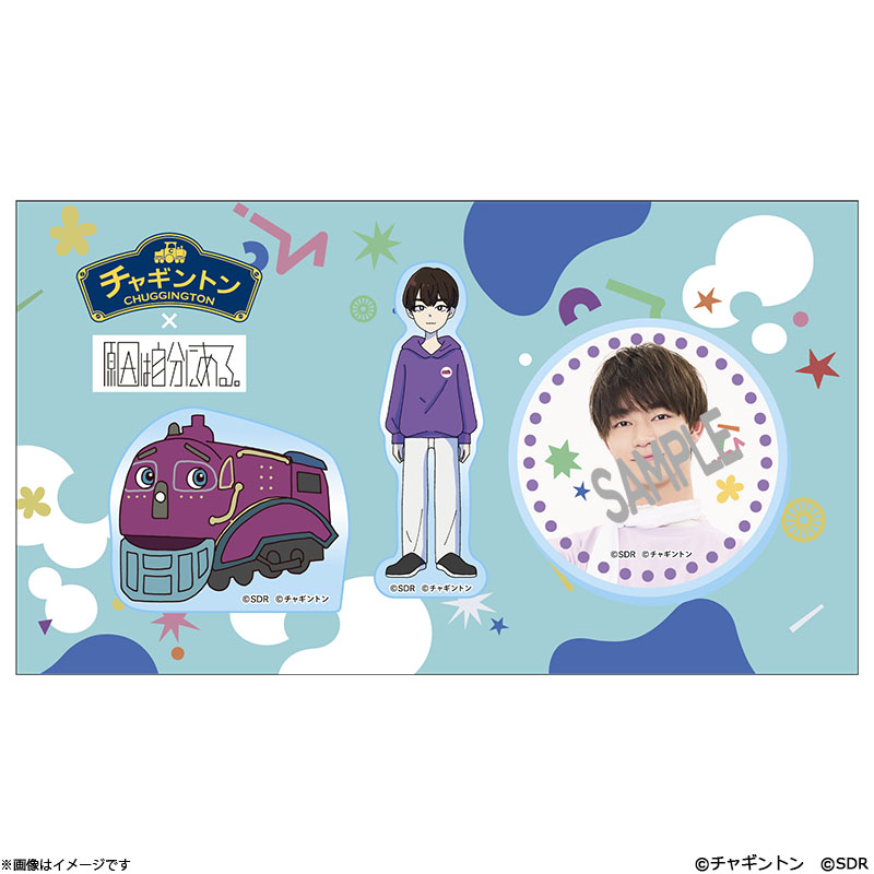 `Mg~͎ɂB ANXebJ[ Xs[fB[gVvl