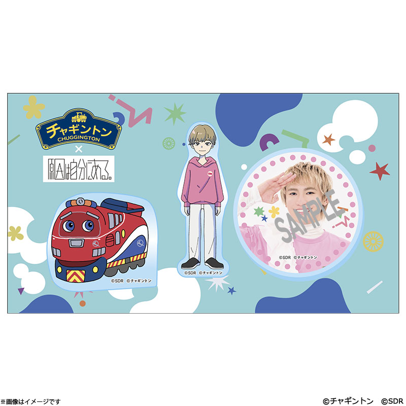 桜木雅哉　原因は自分にある。　showtime カード 桜木雅哉 原因は自分にある。 showtime カード 原因は自分にある