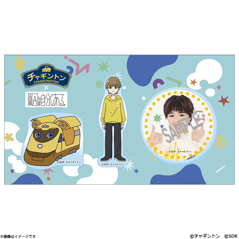 `Mg~͎ɂB ANXebJ[ ANV`K[ql