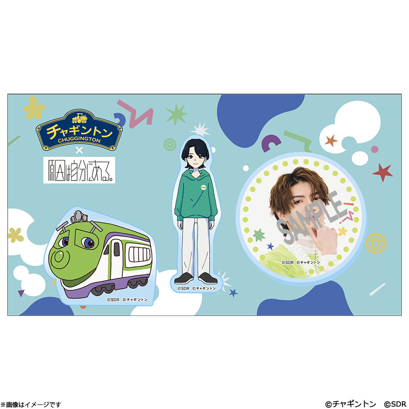 `Mg~͎ɂB ANXebJ[ RRۑal