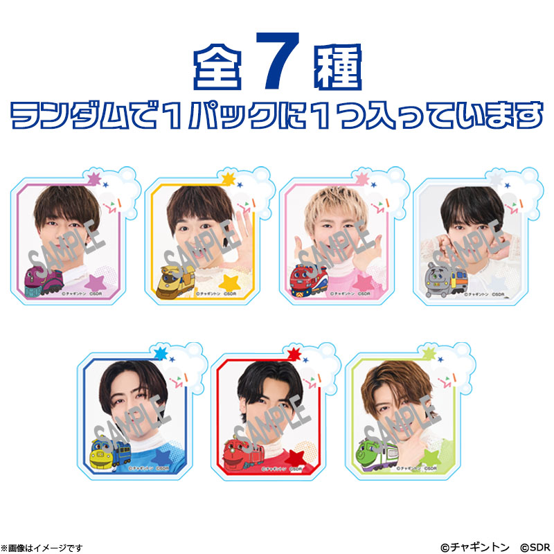 `Mg~͎ɂB g[fBOAN}Olbg(S7)