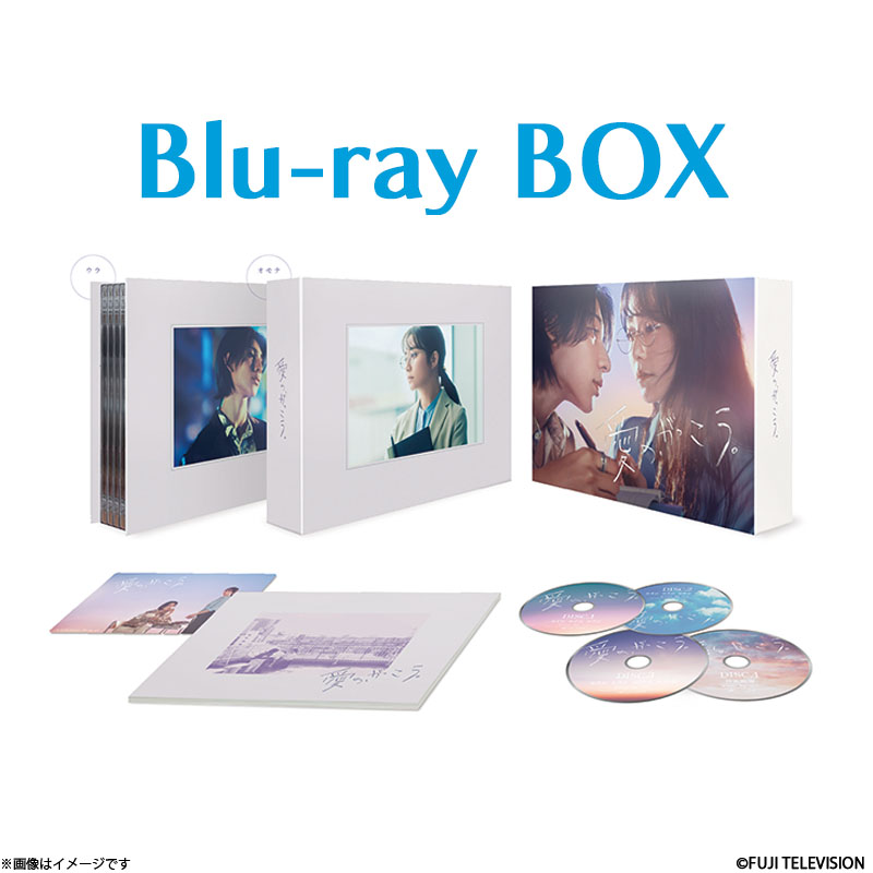 [Blu-ray]���́A���������BBlu-ray BOX