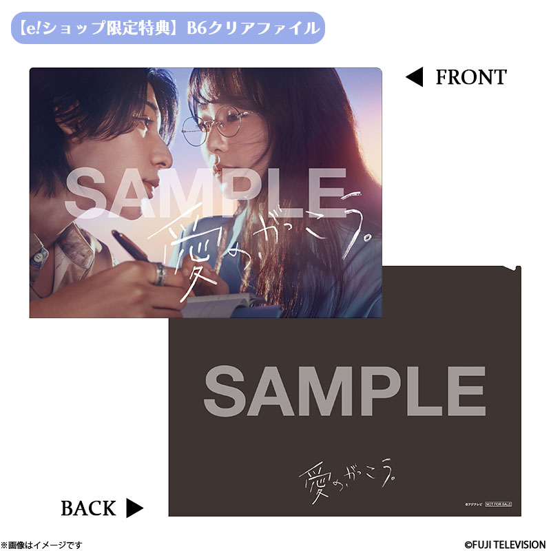 [DVD]ye!VbvTtźAB DVD BOX