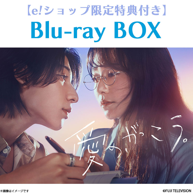 [Blu-ray]ye!VbvTtźABBlu-ray BOX
