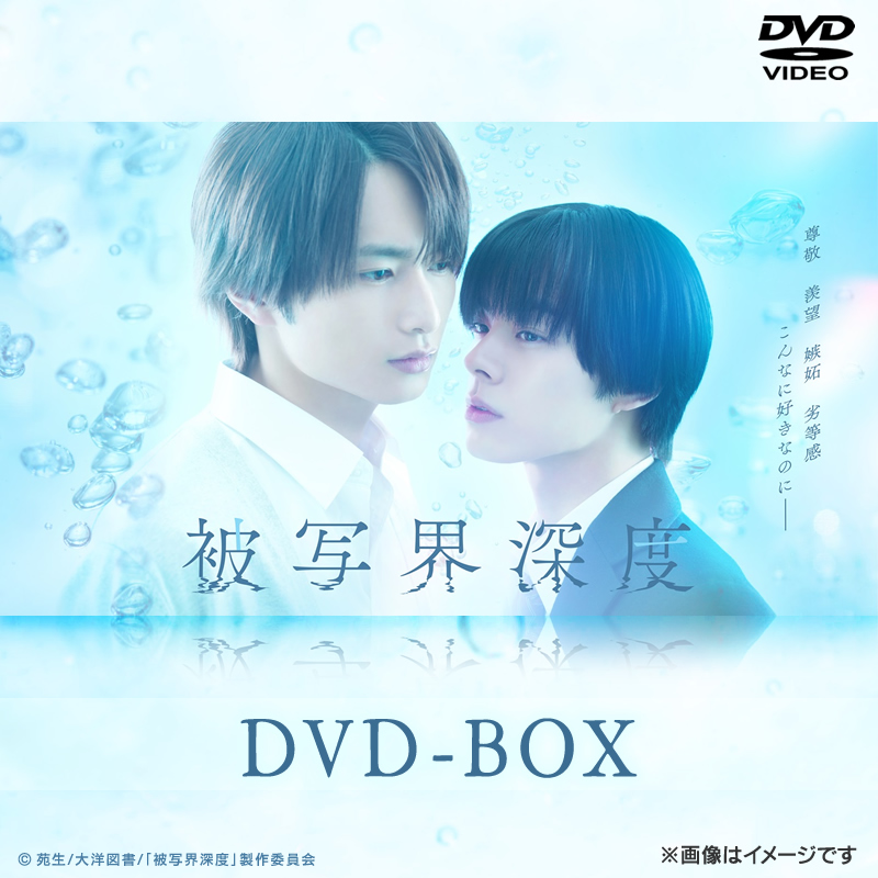 [DVD]uʊE[xv DVD BOX