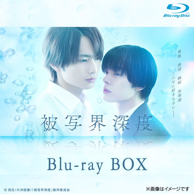 [Blu-ray]uʊE[xvBlu-ray BOX