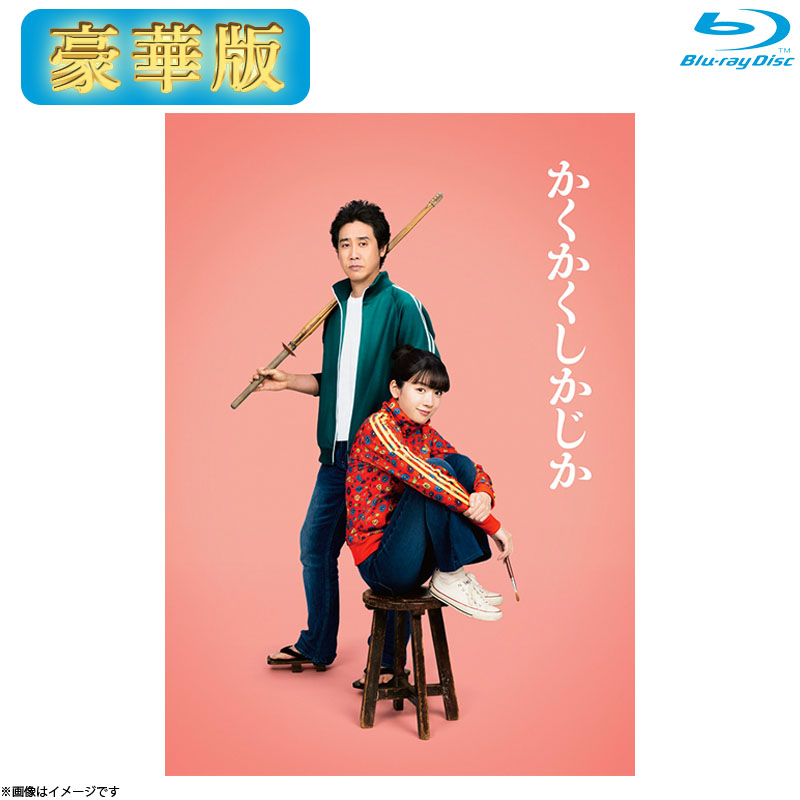 [Blu-ray]fwx Blu-ray ؔ