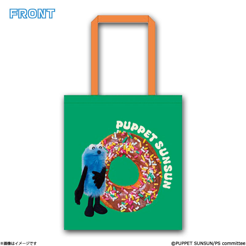 ytWerzpybgXX tJ[g[g C