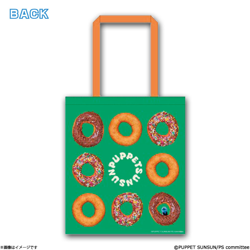 ytWerzpybgXX tJ[g[g C