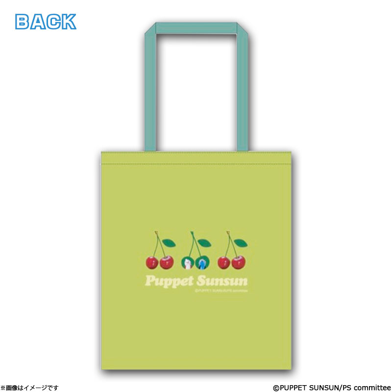 ytWerzpybgXX tJ[g[g A