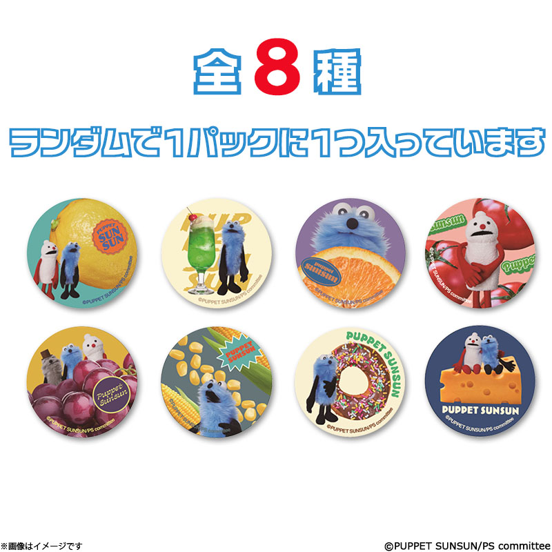 ytWerzpybgXX g[fBONъʃobW