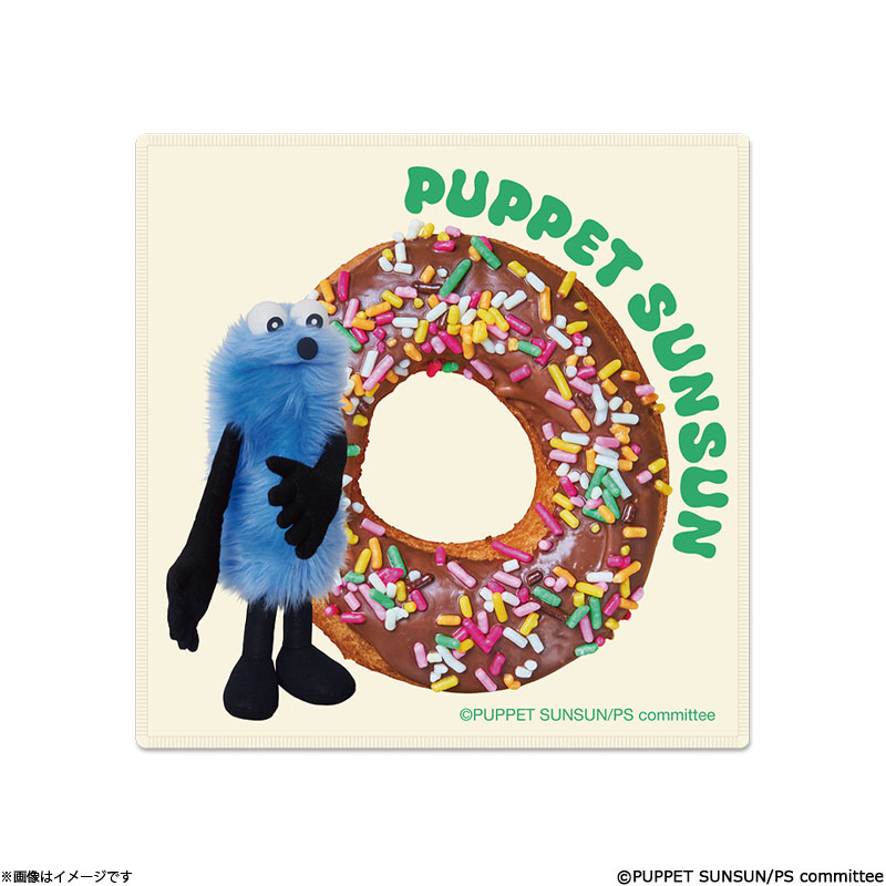 ytWerzpybgXX ~j^I h[ic