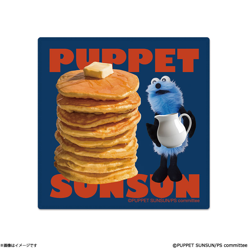 ytWerzpybgXX ~j^I pP[L