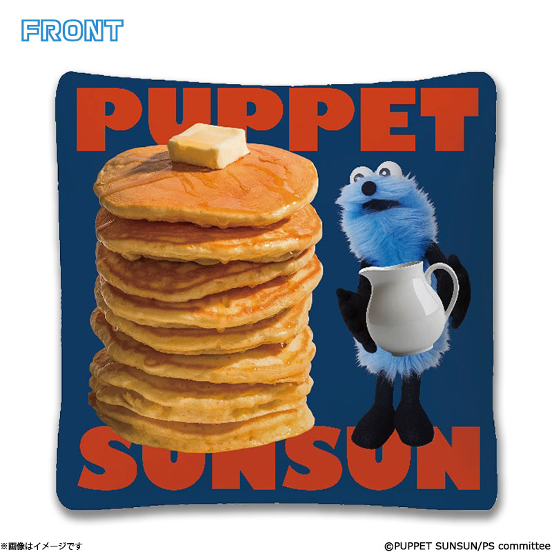 ytWerzpybgXX NbV pP[L