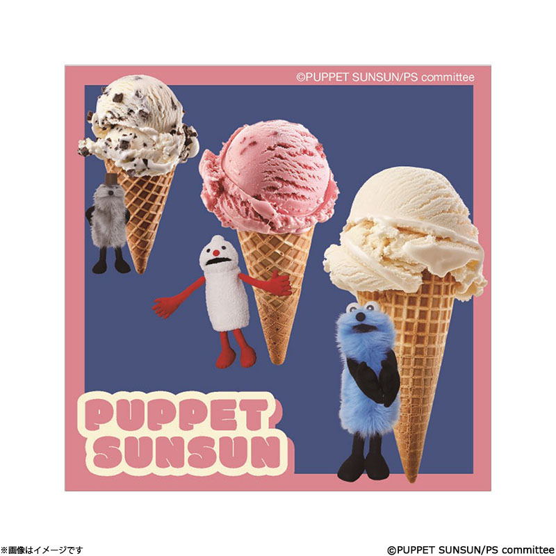 ytWerzpybgXX NAXebJ[ ACXN[