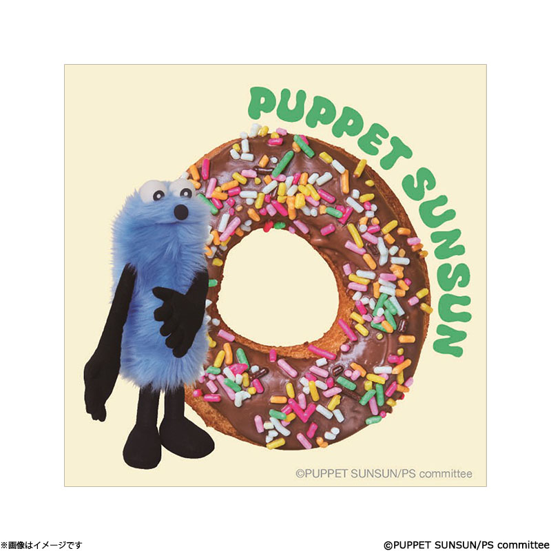 ytWerzpybgXX NAXebJ[ h[ic