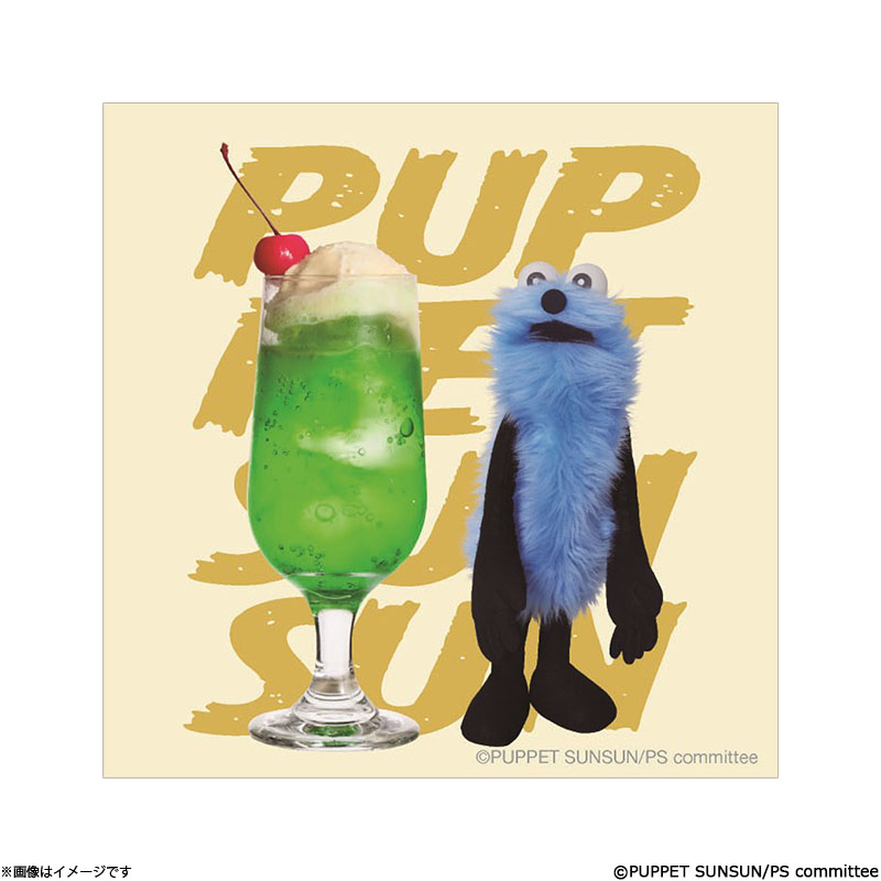 ytWerzpybgXX NAXebJ[ N[\[_