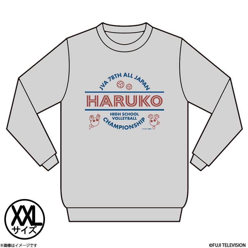 to[ o[{[ g[i[ O[ TCYXXL