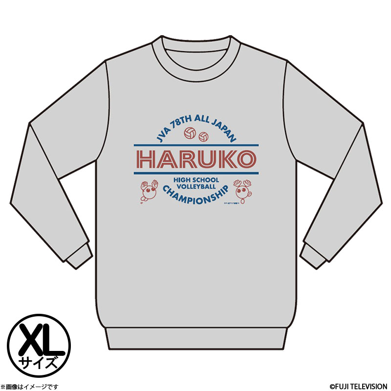 to[ o[{[ g[i[ O[ TCYXL