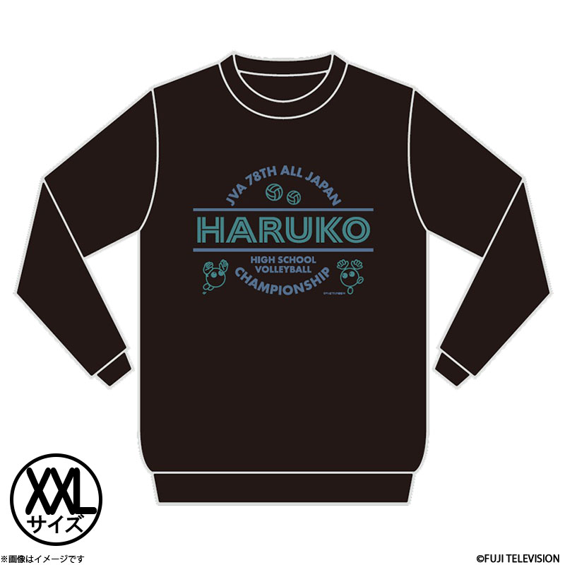 to[ o[{[ g[i[ ubN TCYXXL