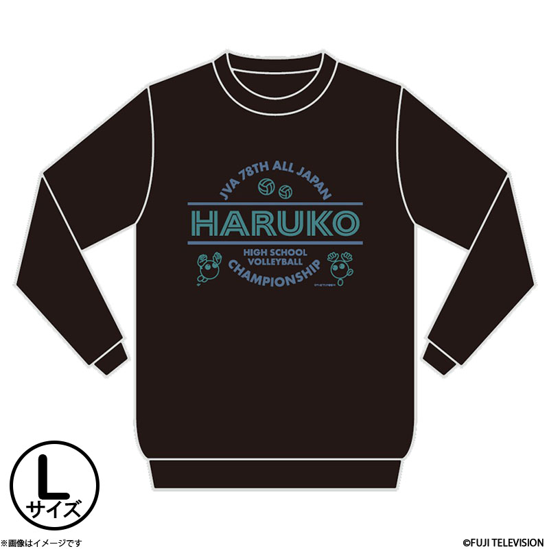 to[ o[{[ g[i[ ubN TCYL