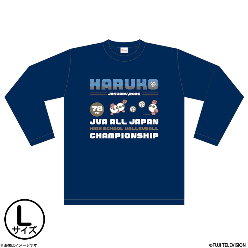 to[ o[{[ TVc lCr[ TCYL