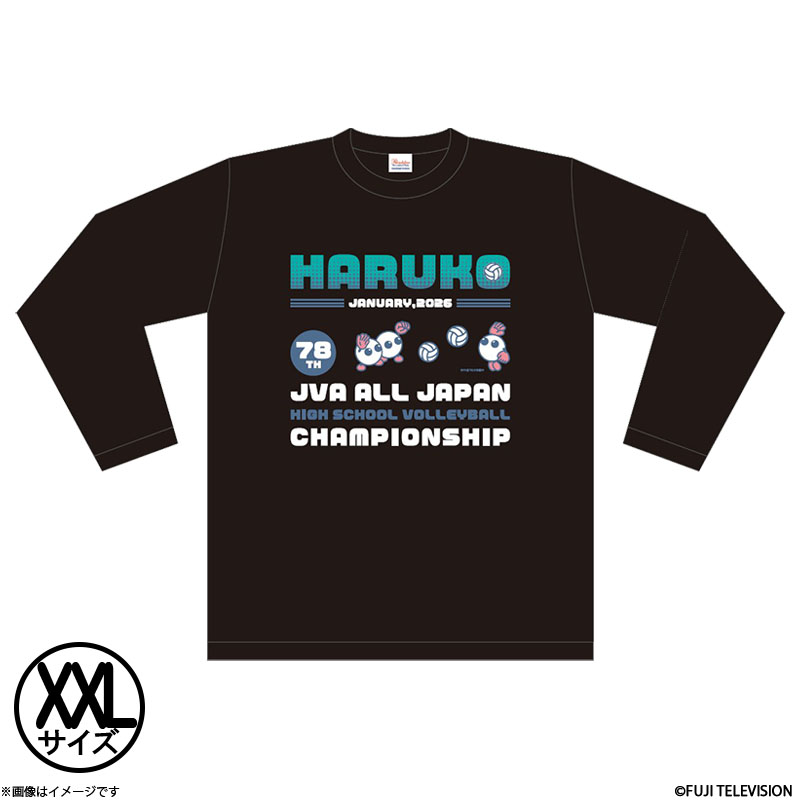 to[ o[{[ TVc ubN TCYXXL