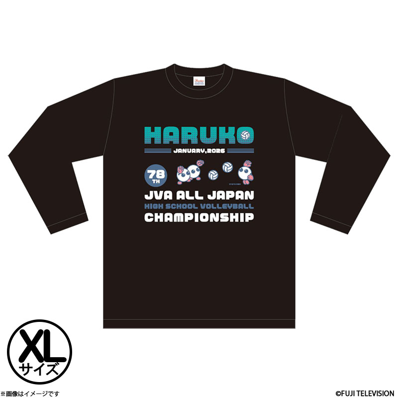 to[ o[{[ TVc ubN TCYXL