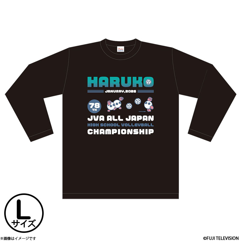 to[ o[{[ TVc ubN TCYL