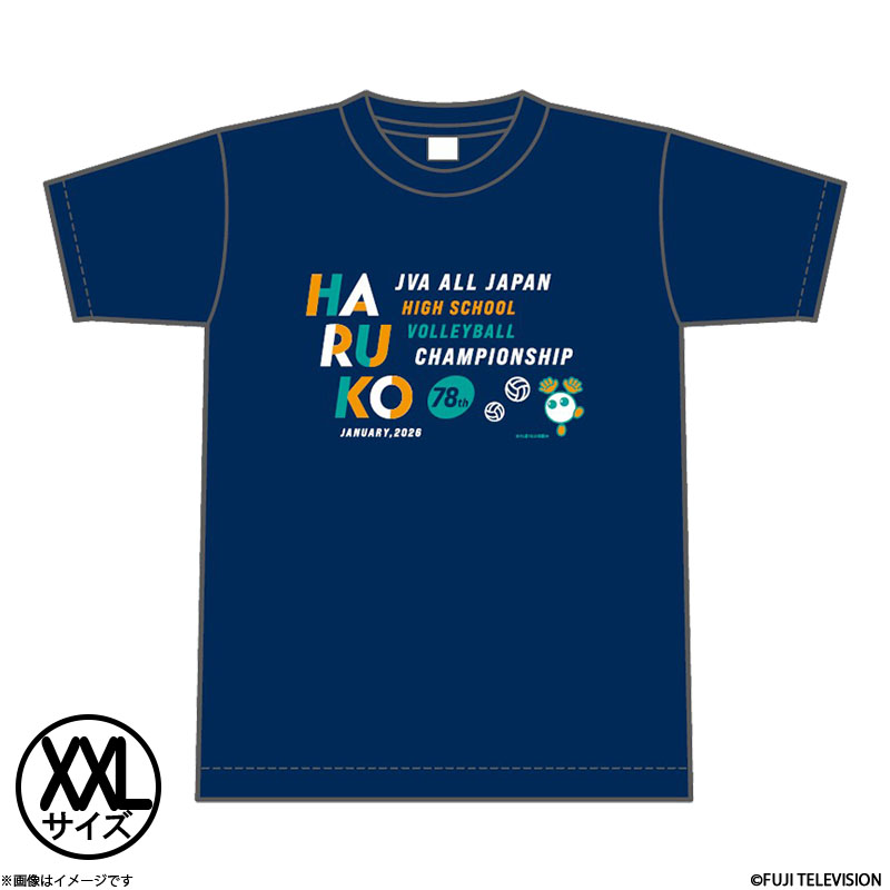 to[ o[{[ TVc lCr[ TCYXXL