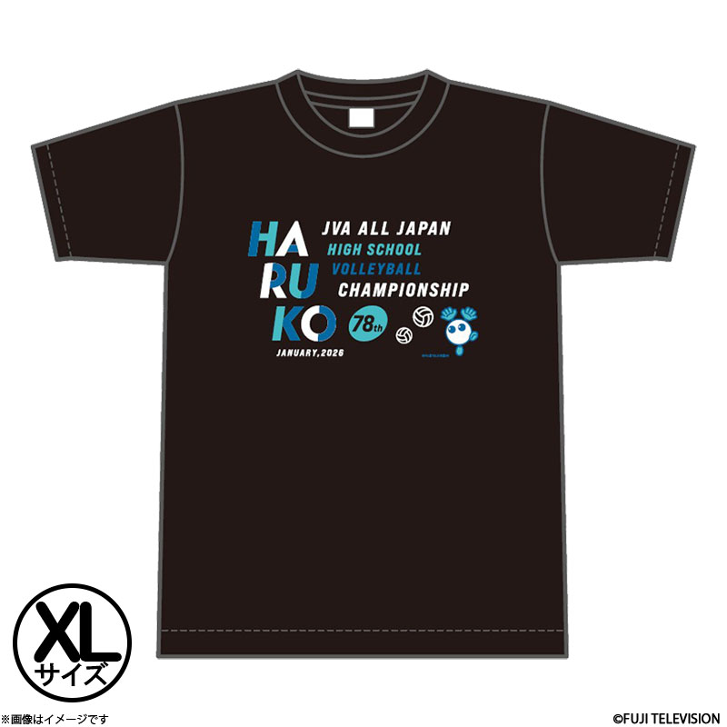 to[ o[{[ TVc ubN TCYXL