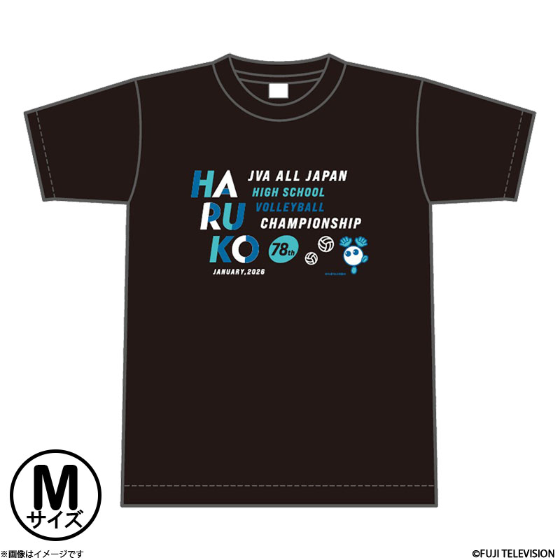 to[ o[{[ TVc ubN TCYM