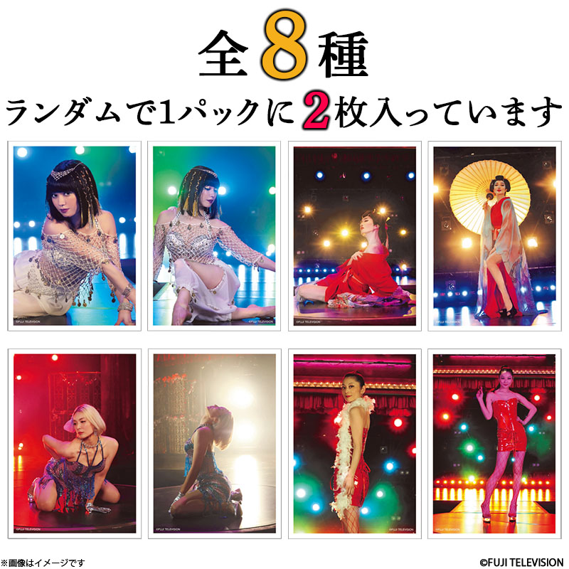 ̐ȂAy͂ǂɂ̂낤 g[fBO u}Ch2Zbg(JEpgElE_J)